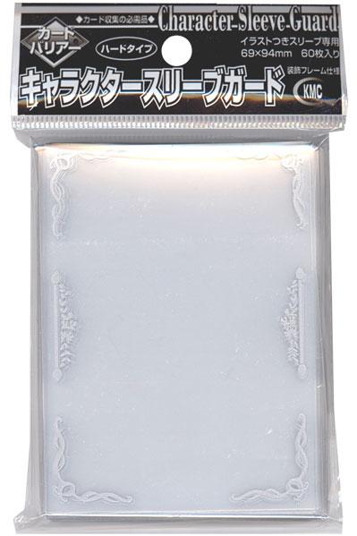 KMC Sleeves Character Guard Clear with Silver Scroll Work 60-Count