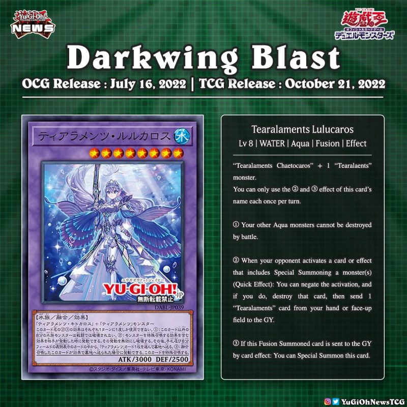 ❰𝗗𝗮𝗿𝗸𝘄𝗶𝗻𝗴 𝗕𝗹𝗮𝘀𝘁❱The upcoming core set “Darkwing Blast” will include new “Tearal...
