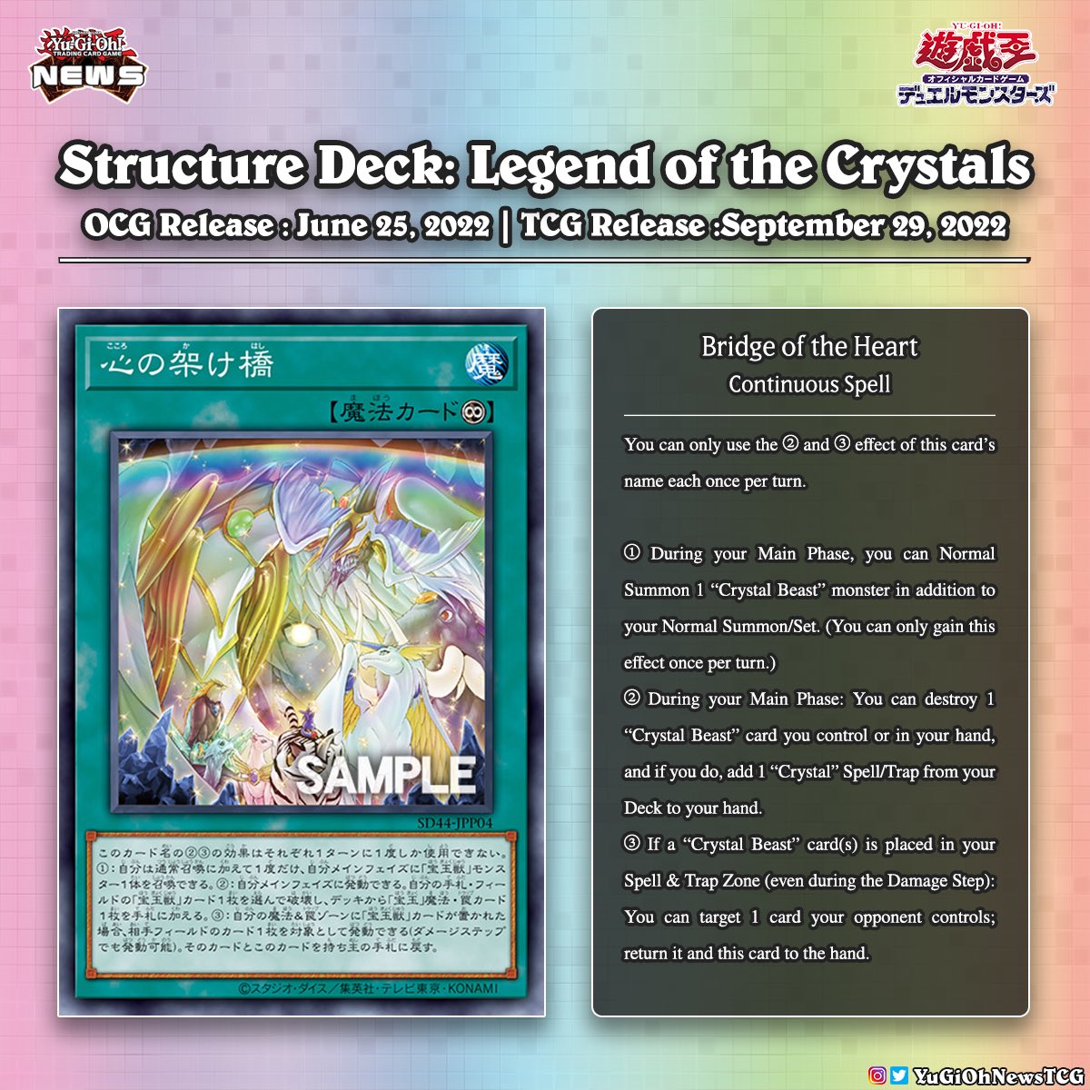 ❰𝗟𝗲𝗴𝗲𝗻𝗱 𝗼𝗳 𝘁𝗵𝗲 𝗖𝗿𝘆𝘀𝘁𝗮𝗹 𝗕𝗲𝗮𝘀𝘁𝘀❱One more card has been revealed for the upcoming ...
