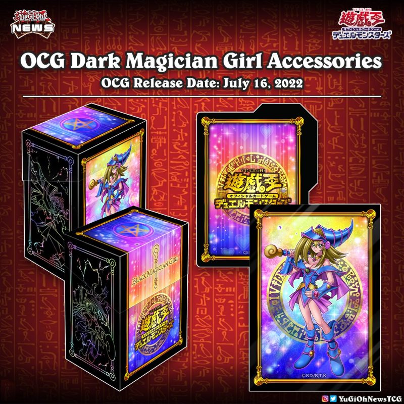 ❰𝗢𝗖𝗚 𝗔𝗰𝗰𝗲𝘀𝘀𝗼𝗿𝗶𝗲𝘀❱New OCG Dark Magician Girl accessories have been revealed for ...