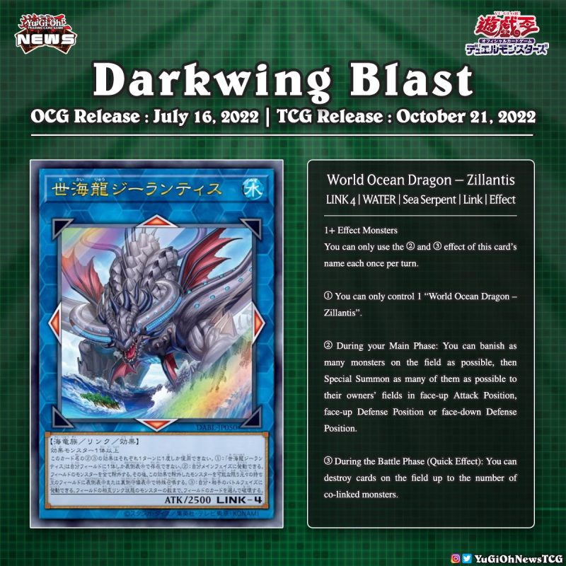 ❰𝗗𝗮𝗿𝗸𝘄𝗶𝗻𝗴 𝗕𝗹𝗮𝘀𝘁❱The upcoming core set “Darkwing Blast” will include a new power...