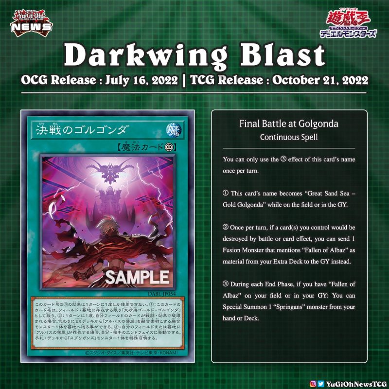 ❰𝗗𝗮𝗿𝗸𝘄𝗶𝗻𝗴 𝗕𝗹𝗮𝘀𝘁❱The upcoming core set “Darkwing Blast” will include new “Fallen...