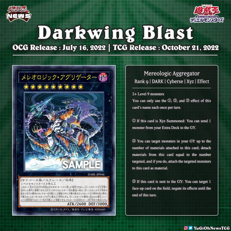❰𝗗𝗮𝗿𝗸𝘄𝗶𝗻𝗴 𝗕𝗹𝗮𝘀𝘁❱The upcoming core set “Darkwing Blast” will include a new “XYZ”...