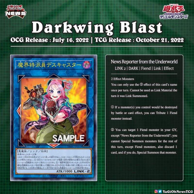 ❰𝗗𝗮𝗿𝗸𝘄𝗶𝗻𝗴 𝗕𝗹𝗮𝘀𝘁❱A new “Underworld”card has been announced for the upcoming set ...