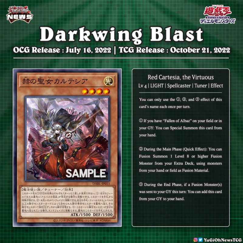 ❰𝗗𝗮𝗿𝗸𝘄𝗶𝗻𝗴 𝗕𝗹𝗮𝘀𝘁❱The upcoming core set “Darkwing Blast” will include a new “Fall...