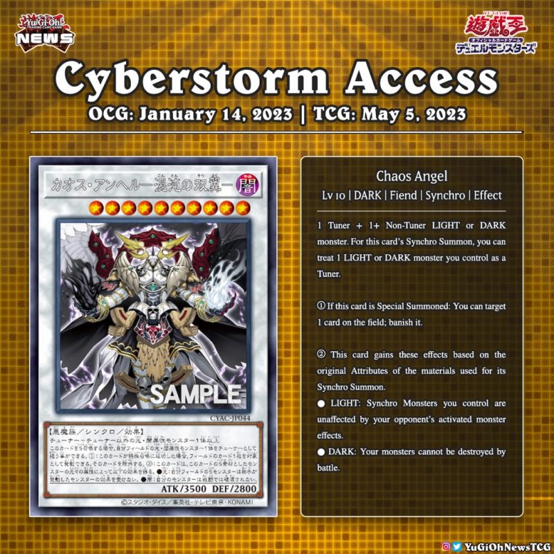❰𝗖𝘆𝗯𝗲𝗿𝘀𝘁𝗼𝗿𝗺 𝗔𝗰𝗰𝗲𝘀𝘀❱New “Chaos” Synchro Monster has been revealed for the upcomi...