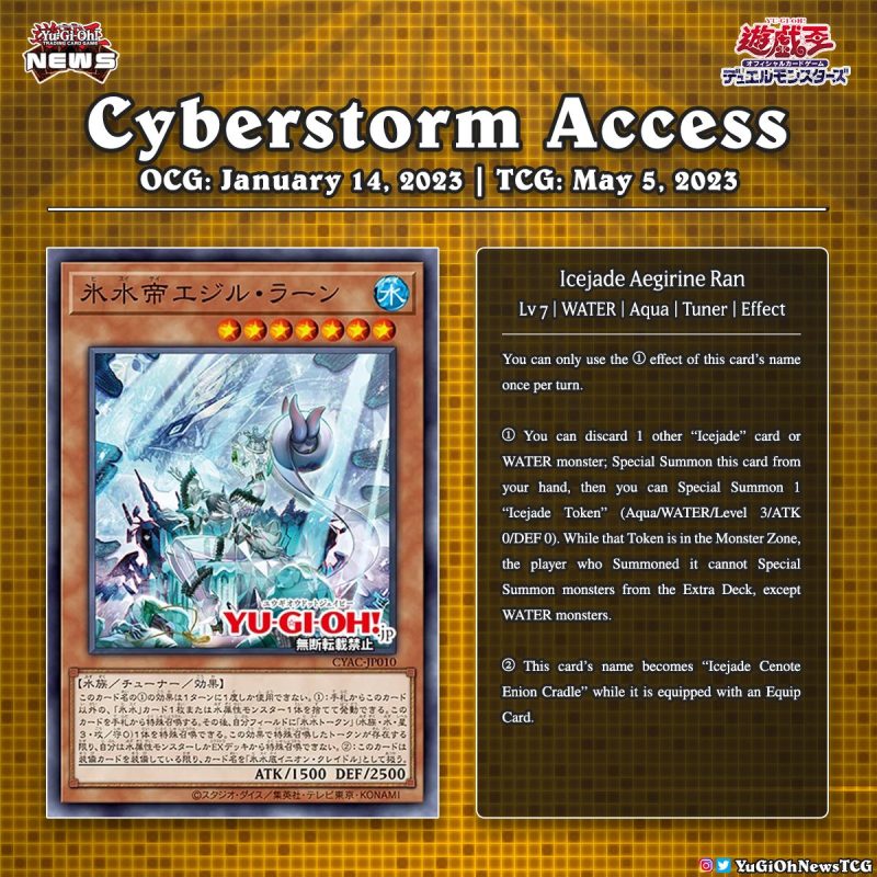 ❰𝗖𝘆𝗯𝗲𝗿𝘀𝘁𝗼𝗿𝗺 𝗔𝗰𝗰𝗲𝘀𝘀❱New “Icejade” Monster has been revealed for the upcoming Cor...