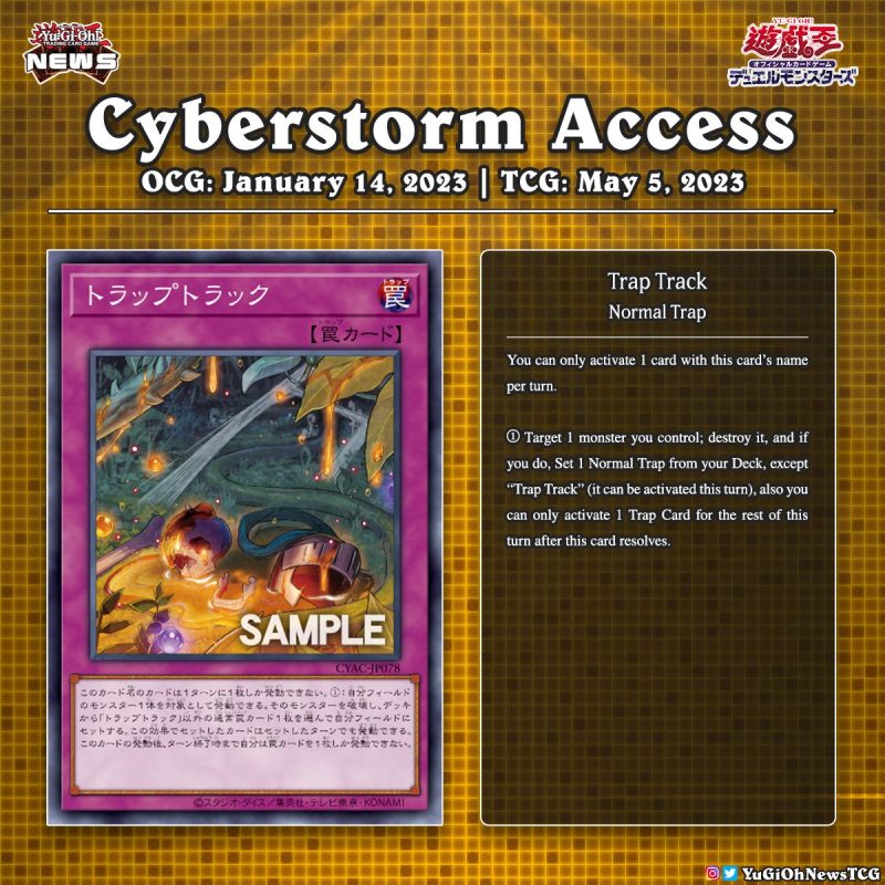 ❰𝗖𝘆𝗯𝗲𝗿𝘀𝘁𝗼𝗿𝗺 𝗔𝗰𝗰𝗲𝘀𝘀❱New Trap card has been revealed for the upcoming Core set Cy...