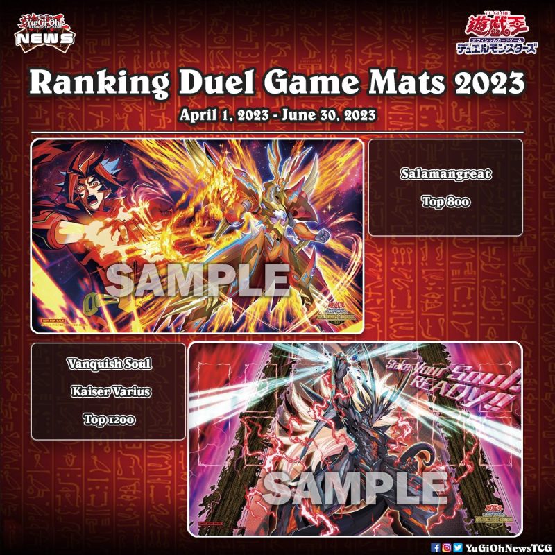❰𝗥𝗮𝗻𝗸𝗶𝗻𝗴 𝗗𝘂𝗲𝗹❱New Ranking Duel Game Mats #遊戯王 #YuGiOh #유희왕 ...